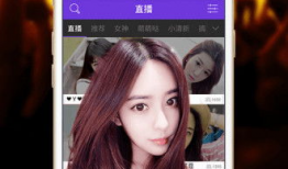 91直播吧手机版,畅享体育盛宴，尽在指尖