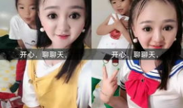 网红直播91baby,直播界的璀璨新星，引领潮流的网红风采