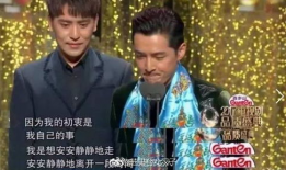 读心吃瓜娱乐圈说书,读心吃瓜，一网打尽明星幕后故事