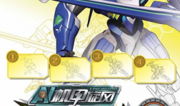 动作动漫,激战青春，梦想翱翔