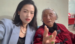 91岁小迷糊奶奶直播间,笑料百出，温馨感人